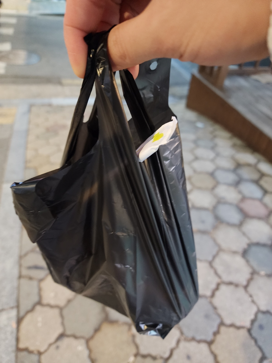 미소김밥까페 이미지
