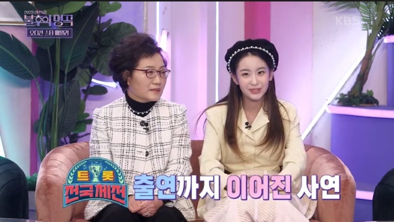 스타패밀리 이미지