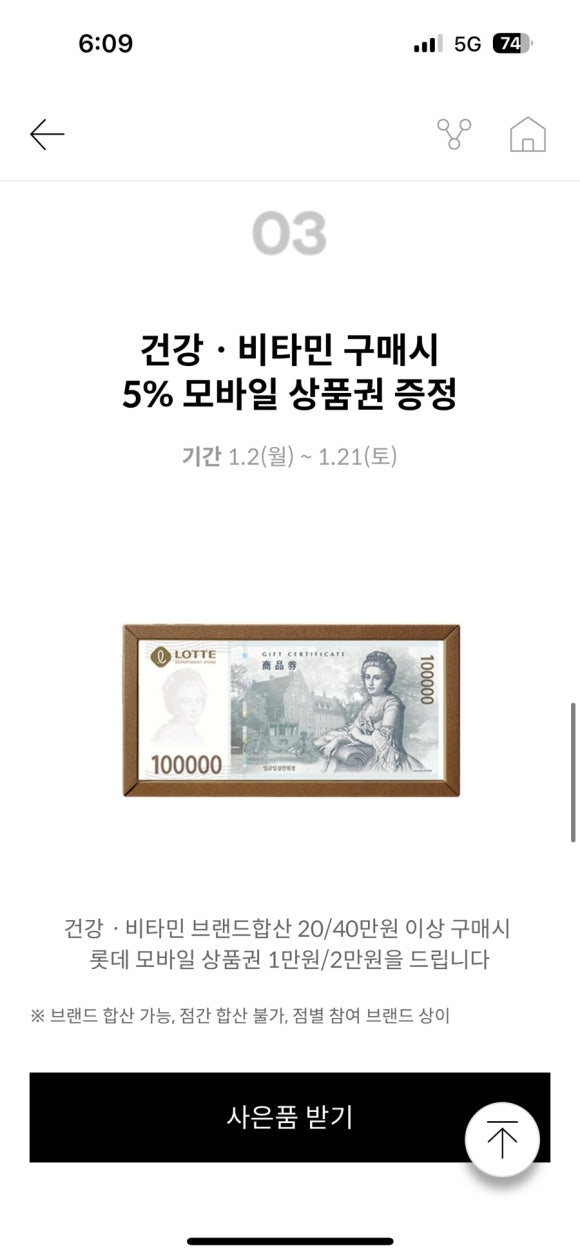 신흥농산 이미지