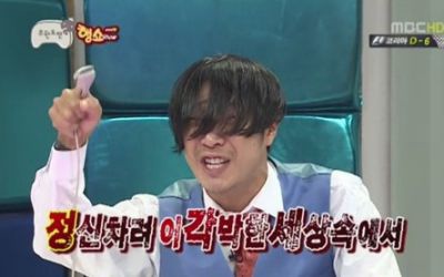 시시올 이미지