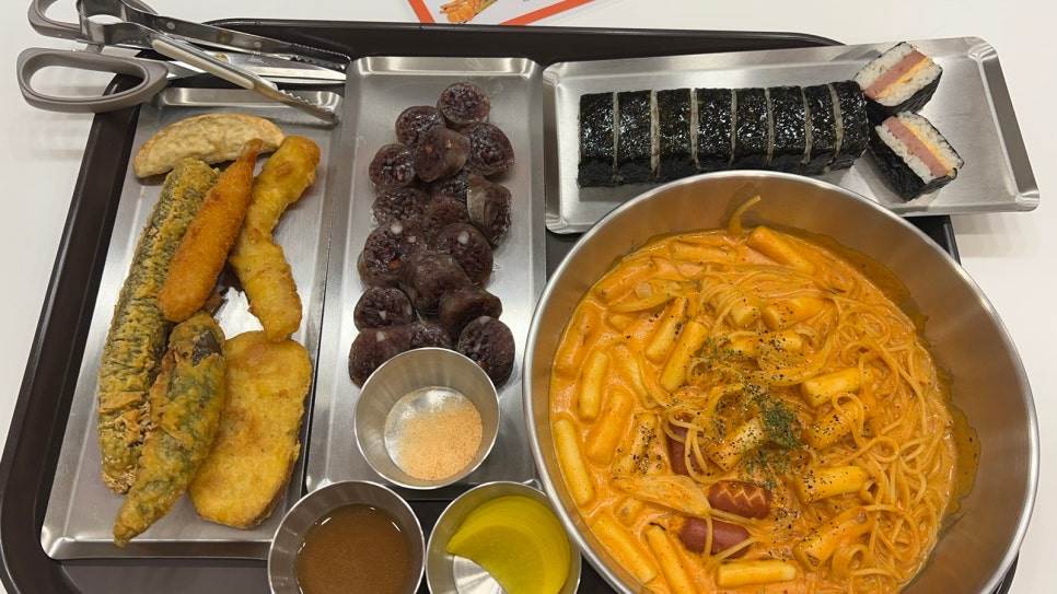 소소떡볶이청주 이미지