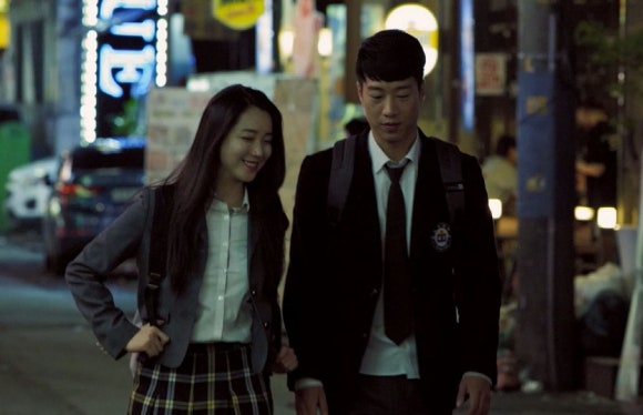 일진 이미지