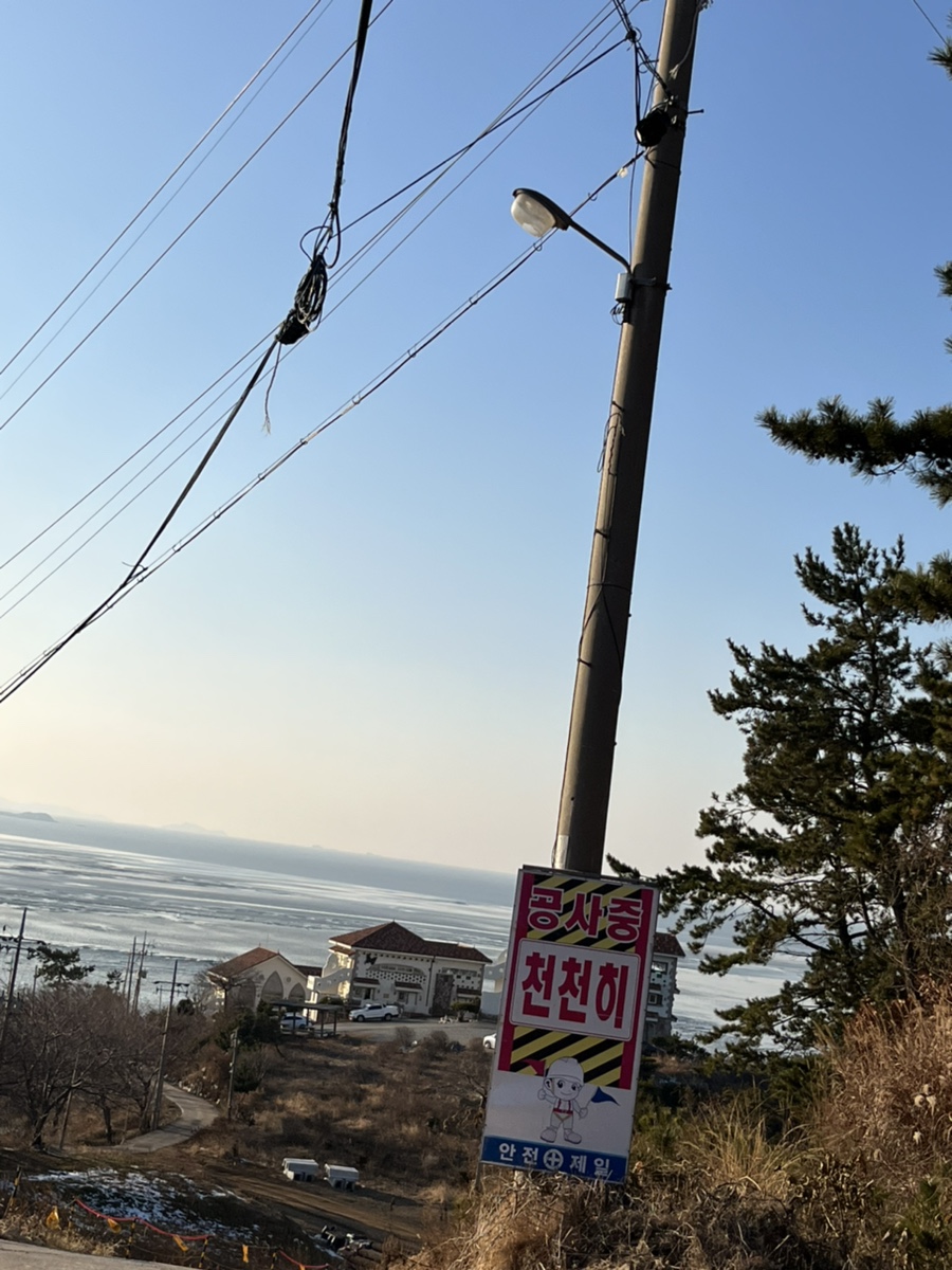 해안동백펜션 이미지