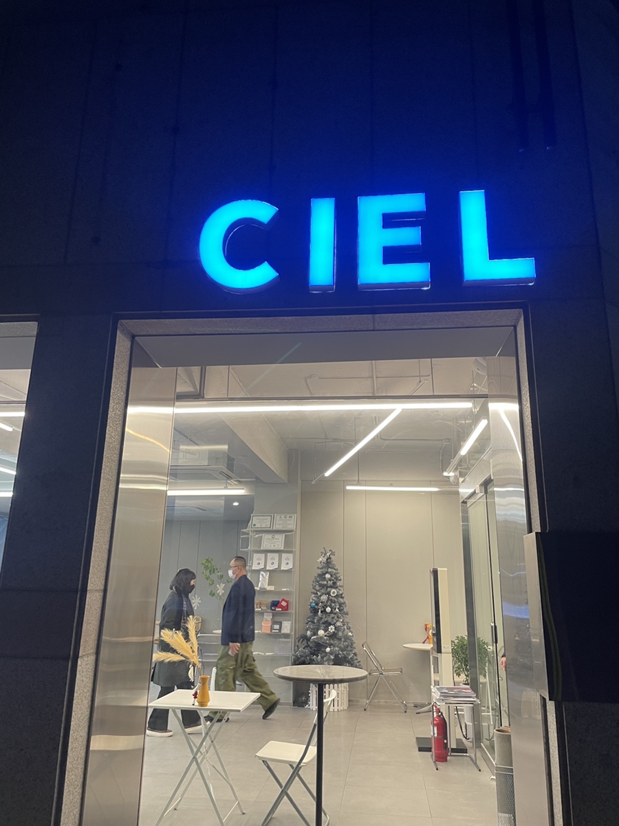 커피씨엘(본점) 이미지