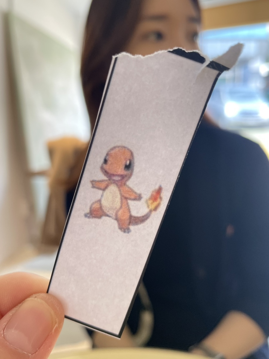 무안수산 이미지