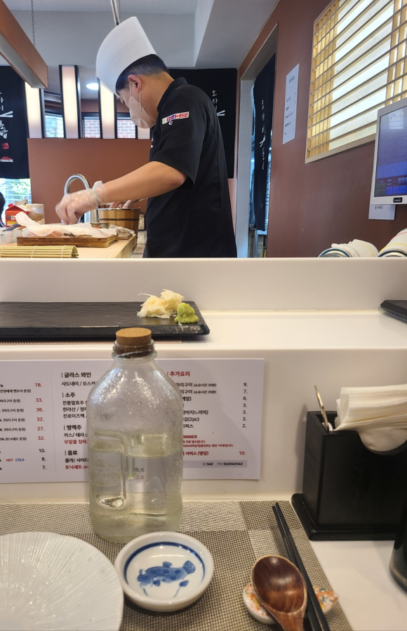 (주)홍대오마카세 이미지