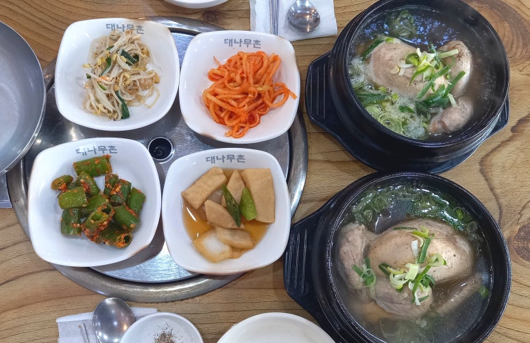 서수원식당 이미지