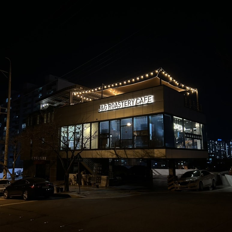 제이앤지 로스터리카페(J&G ROASTERY CAFE) 이미지