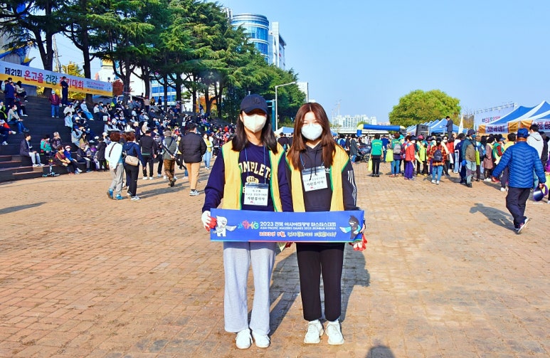 온고을21 이미지