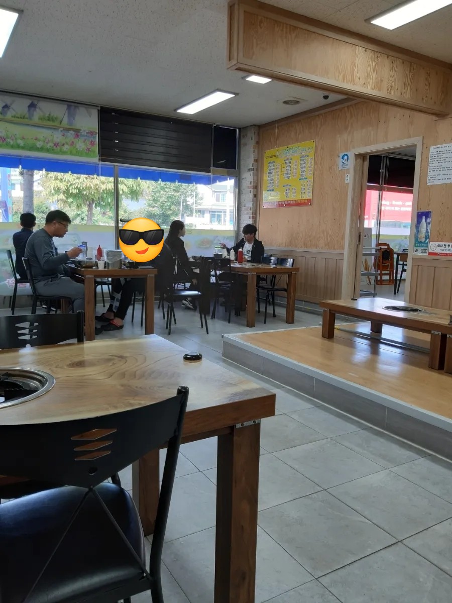 난타쭈꾸미 이미지