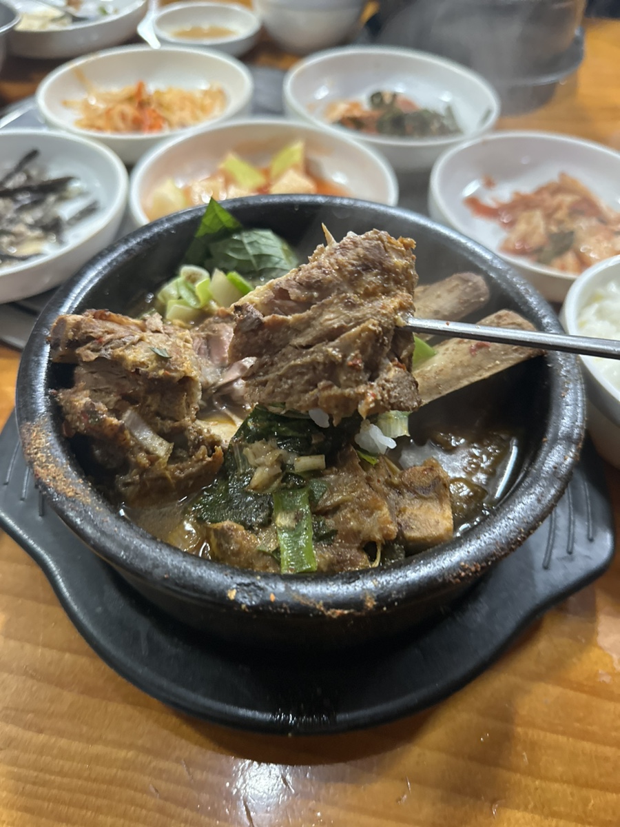 박가네삼감포 이미지