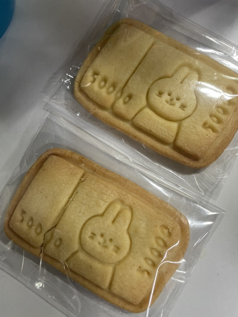 복덩이찐빵 이미지