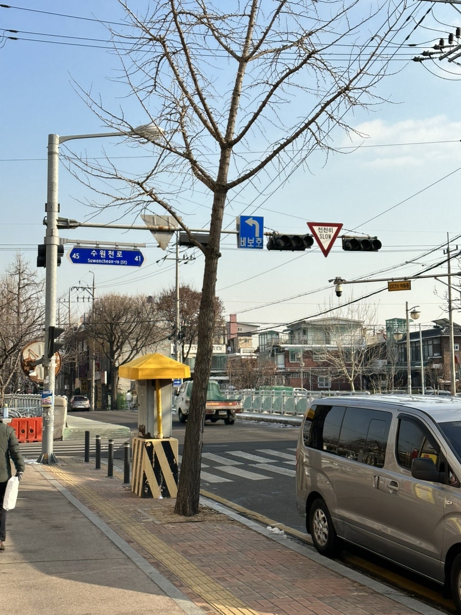 대동복사 이미지