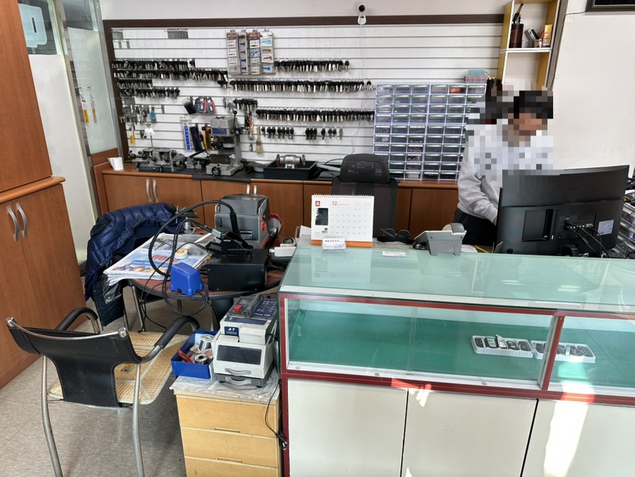 대동복사 이미지