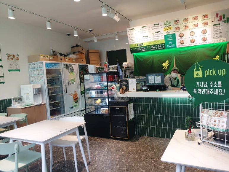 뱃살도둑강서점 이미지