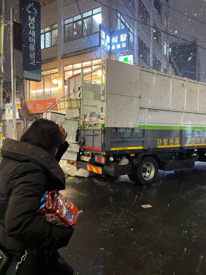 카페계림 이미지
