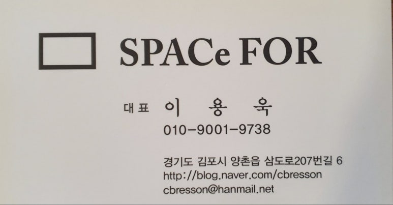 다올독서실 이미지