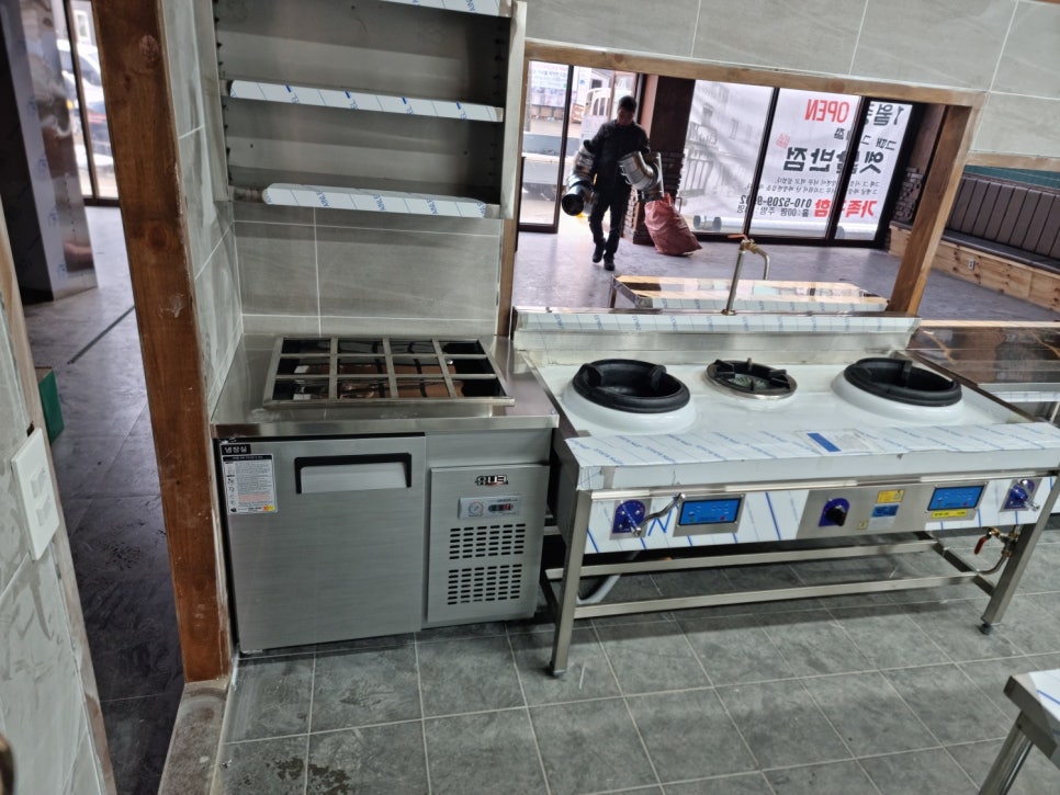 삼일반점 이미지