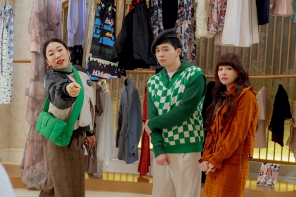패뷸러스(Fabulous) 이미지