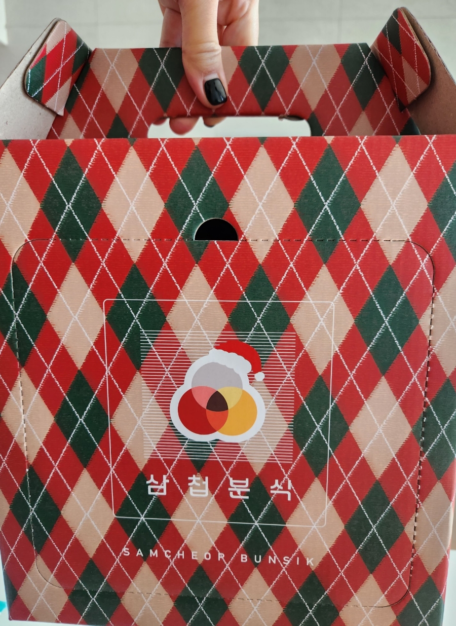 삼첩분식웅상점 이미지