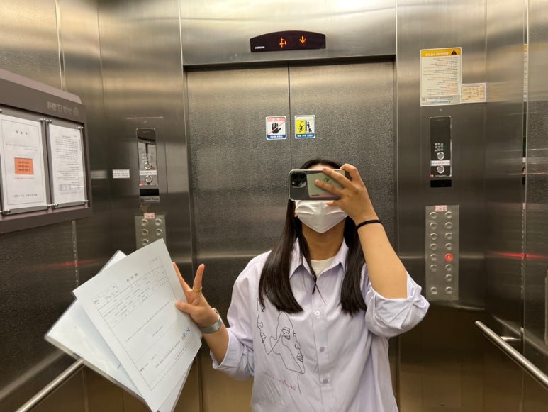 자람엔지니어링 이미지