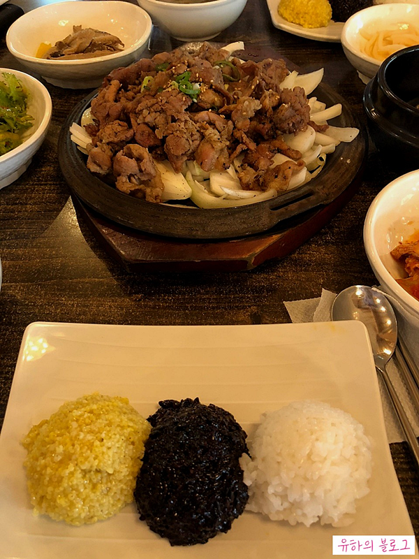 목향원 이미지