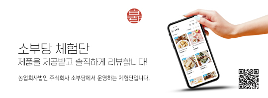 북전주농협하나로마트 이미지