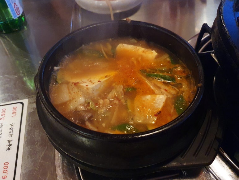임대장오산 이미지