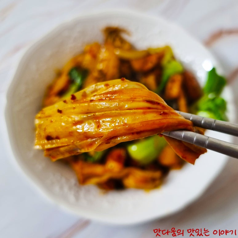 콩콩푸드 이미지