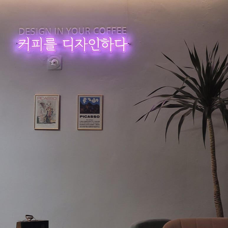 블루포트남원역점 이미지