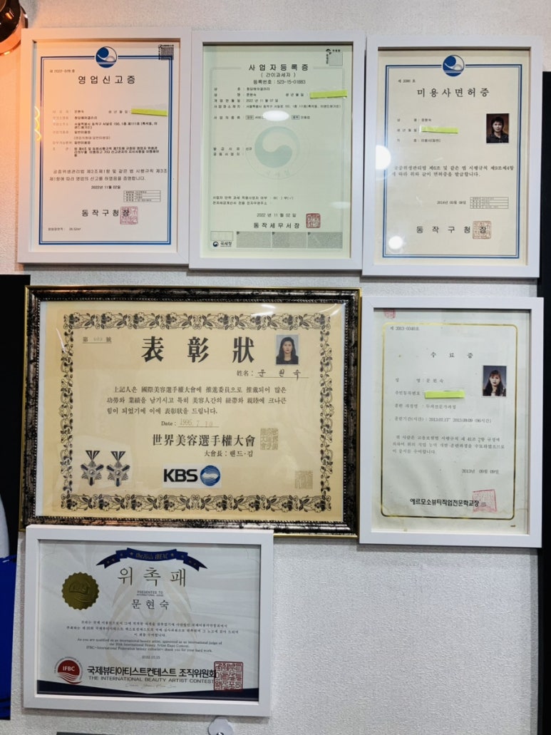 청담헤어갤러리 이미지