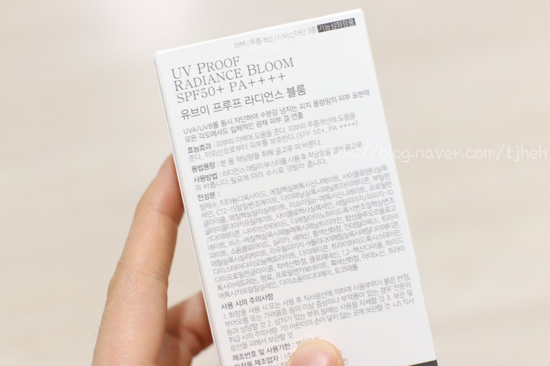 진성유브이 이미지