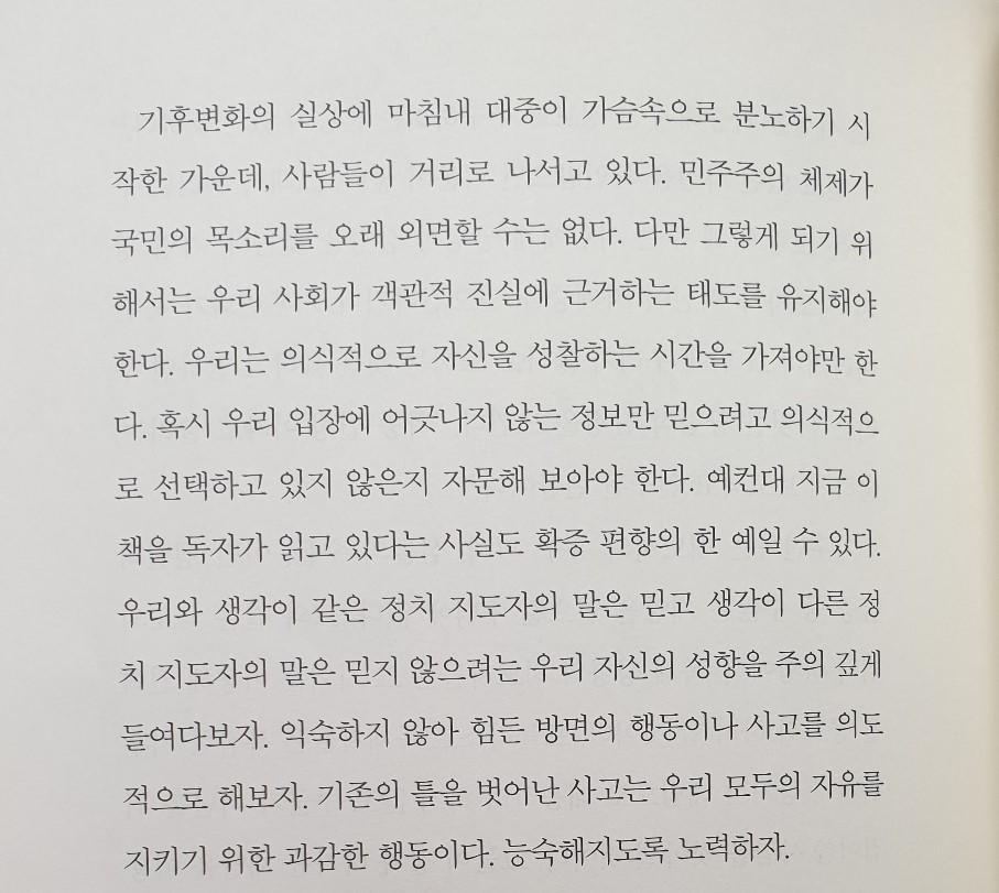 크리스티아나 이미지