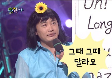 우림칼국수 이미지