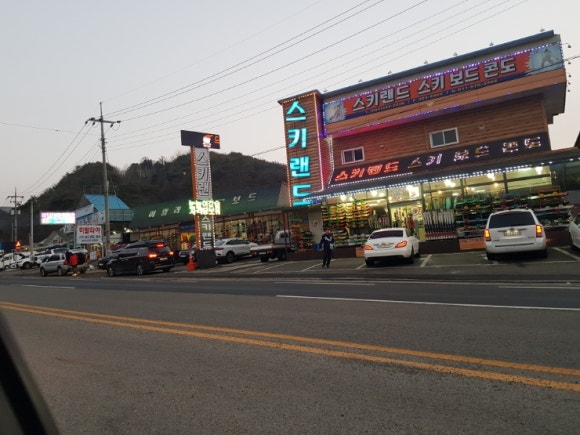 히말라야스키샵 이미지