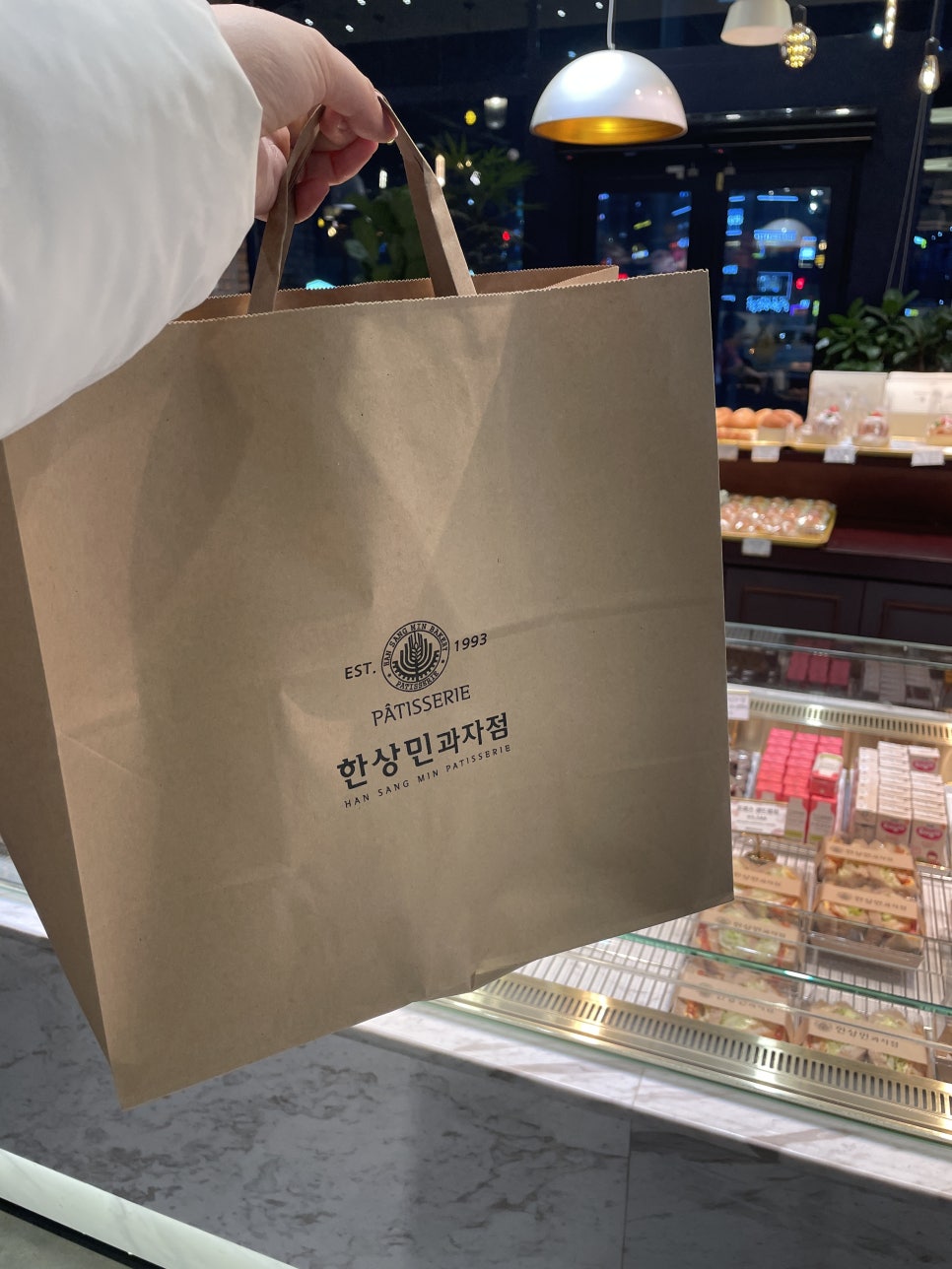 한상민과자점 검단신도시점 이미지