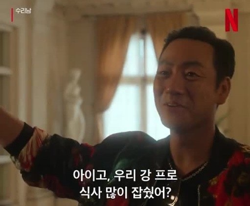 유성식당 이미지