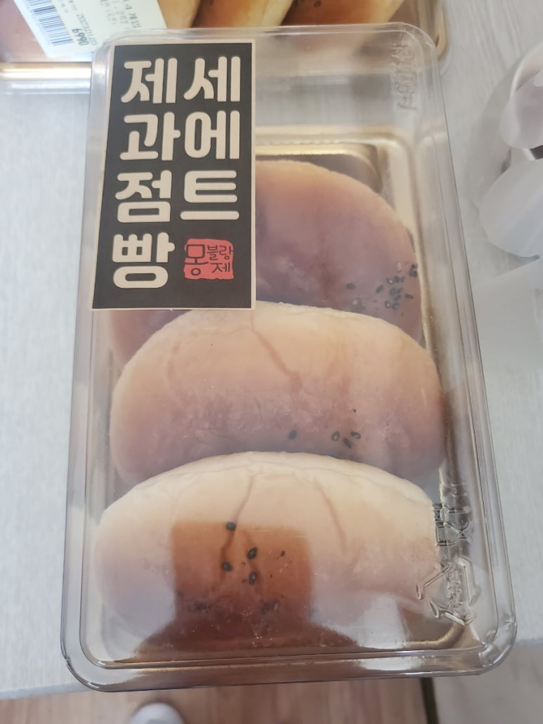 몽블랑제(제과점) 이미지