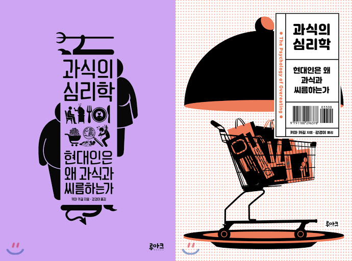 공간너머 이미지
