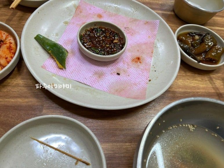 다손식당 이미지