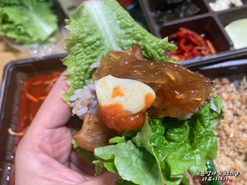 마왕족발여수 이미지