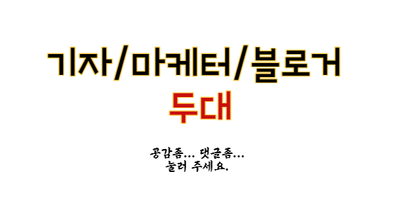 마치;선흘 이미지