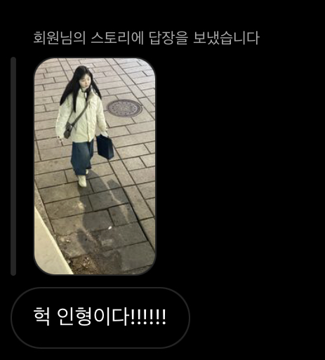 낙원농산 이미지
