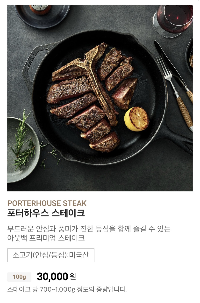 타임스트림신림 이미지