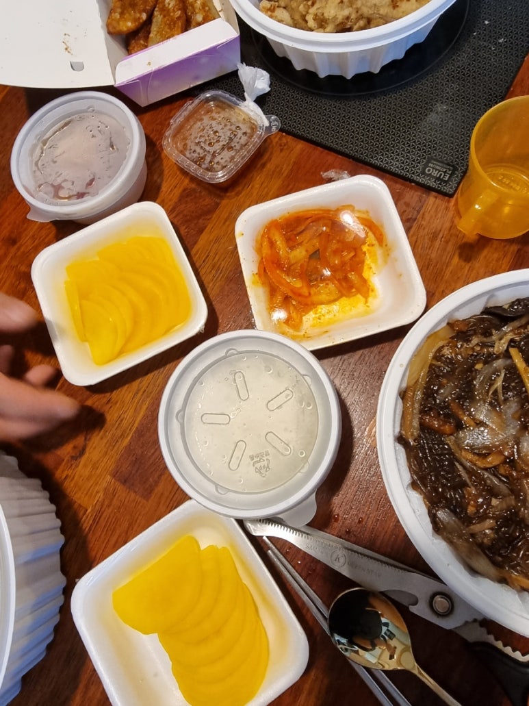 호채향 이미지
