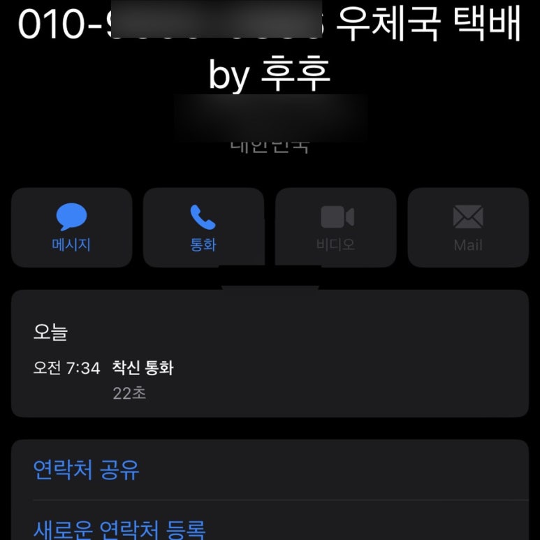 구필름 이미지