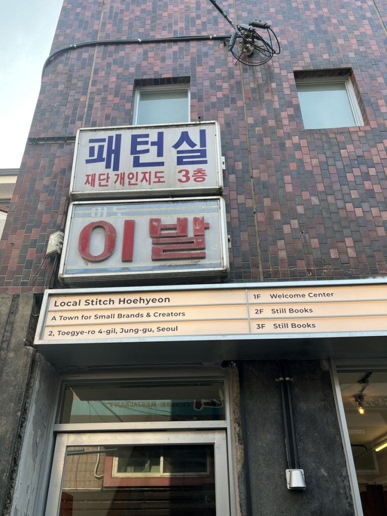 북스랩 이미지