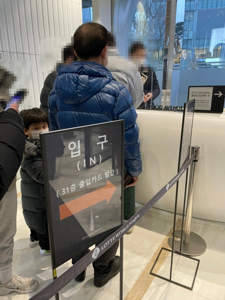 쓱싹푸드 이미지