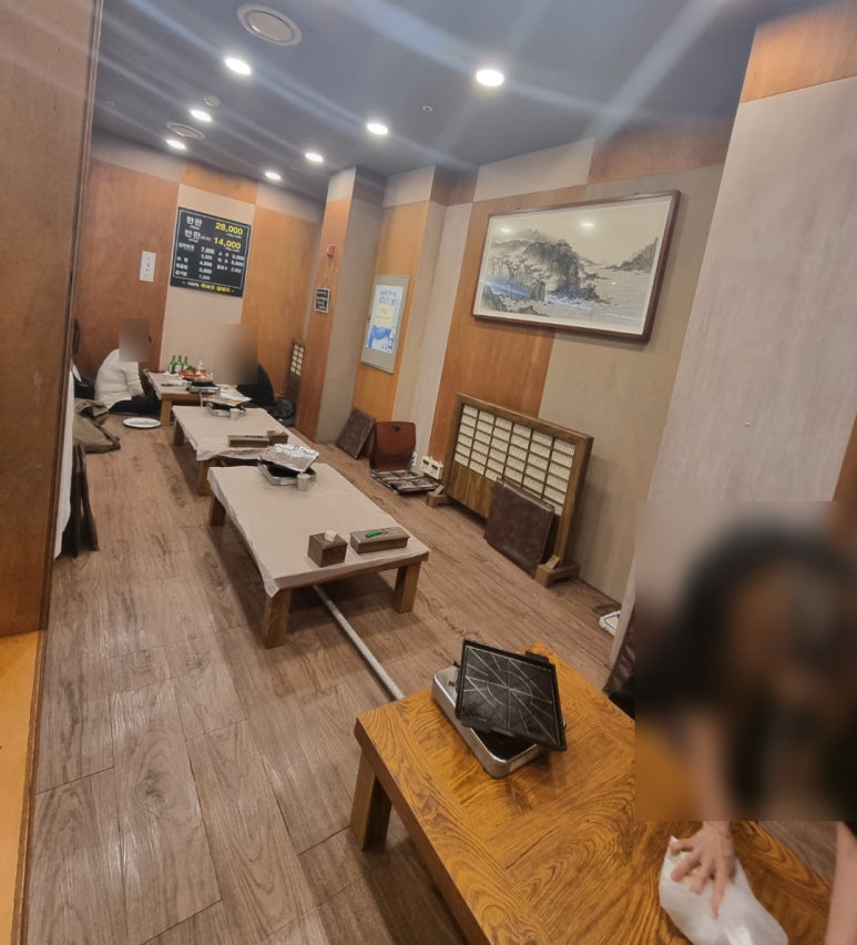 동천대패 이미지