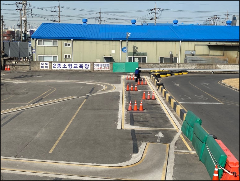 아주자동차운전전문학원 이미지